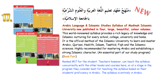 Complete Study Program for Non-Natives to Master Arabic – Dr. V ...