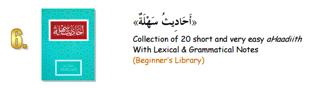 Complete Study Program - 6