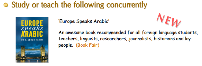 Complete Study Program - Europe Speaks Arabic