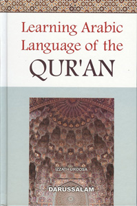 Learning Arabic Language of the Qur'an